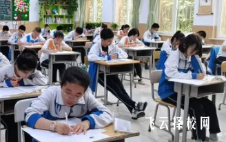 ‌中考后选学校要花多少钱,费用和补贴政策详解‌