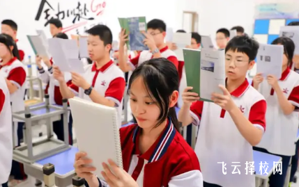 初三家长必看中考后选校选专业全攻略