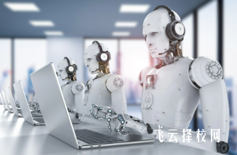 成都华商理工职业学校机器人专业怎么样