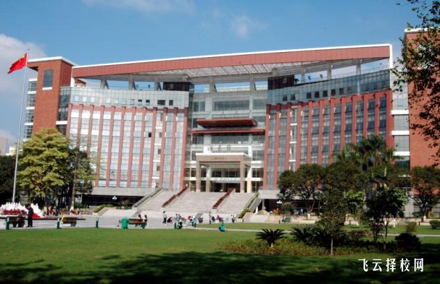 四川蜀都卫生学校报名流程详解：初三学生需要准备哪些材料