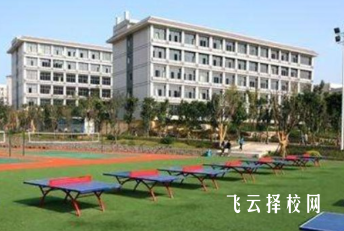 成都新运职业学校学费包含哪些？隐藏费用避坑指南