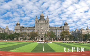 成都成医一附院护士学校学费标准及助学政策