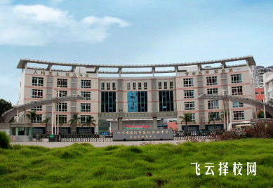 简阳市高级职业中学2025年招生专业和录取条件介绍