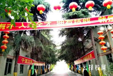 初中毕业生如何申请简阳市机电工程学校半工半读