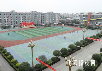 成都机电工程学校学费标准与奖学金政策说明