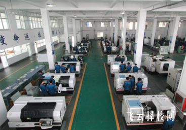 成都市技师学院2025年数控加工技术专业招生计划
