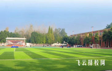 ‌四川五月花技师学院计算机专业学什么？零基础学生能跟上吗