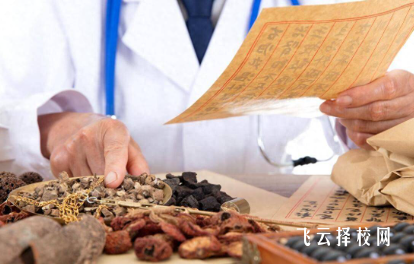 ‌四川理工技师学院中药专业怎么样？就业方向是什么