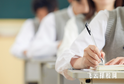2026四川单招学校最新名单公布