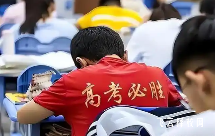 单招落榜还能参加高考吗