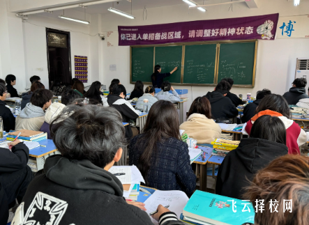 单招培训真的有必要报吗