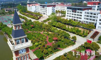 绵阳、南充单招院校报考指南