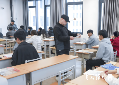 四川单招考试难吗？（真实通过率）