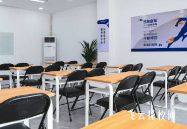 成都单招培训机构十大排名（2025新版）