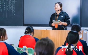 单招志愿填报集训实战课