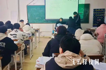四川单招集训5大必备资料