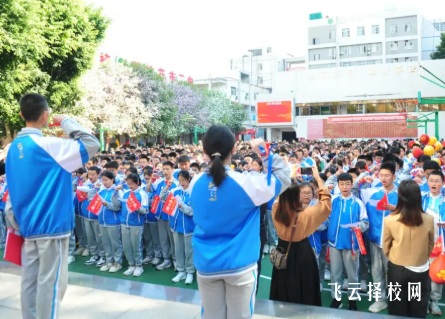 攀枝花2025年中考录取线出炉！普高、职高分数线一览