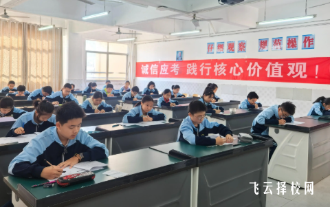 泸州2025年中考录取分数线最新消息：各校录取分数揭晓