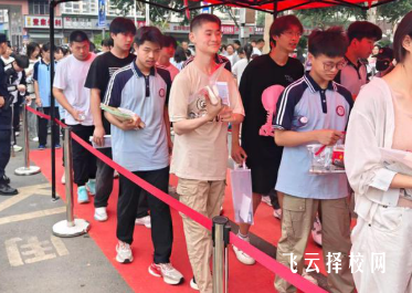 广元市2025年中考录取分数线来了！快看你娃能上哪所高中