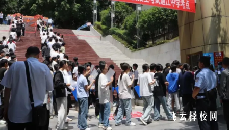 巴中2025年中考录取分数线公布！普通高中录取最低分确定