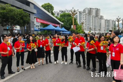 2025雅安中考录取分数线发布！快收藏，录取结果查询指南