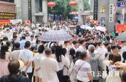 成都大邑县2025中考分数线公布