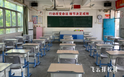 成都大邑县2025中考分数线公布