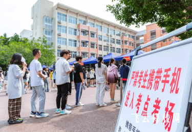 成都简阳市2025中考分数线确定