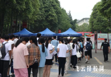 成都郫都区2025年中考录取线公布