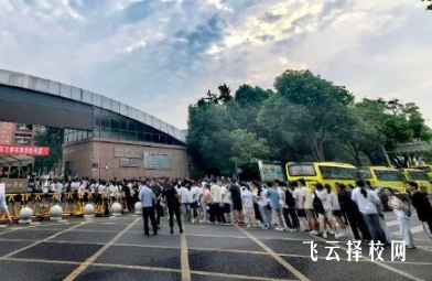 成都双流区2025中考分数线发布