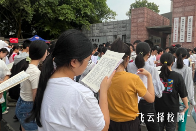 成都温江区2025年中考录取线出炉