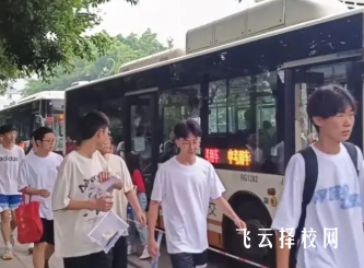 成都新都区2025中考分数线公布