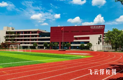 成都中考未达普高线可读温江二中吗