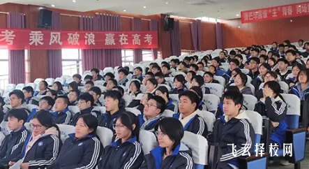 低于500分可报郫都三中高中吗