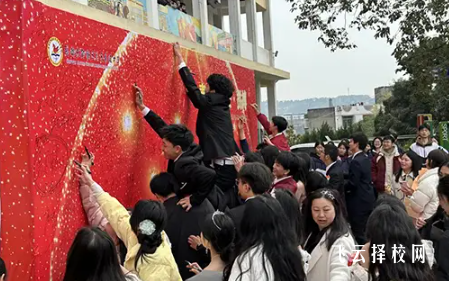 东部新区养马中学2025招生分数要求