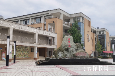 都江堰八一聚源高中录取分数线