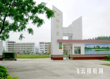 怀远中学2025年最低录取分数线