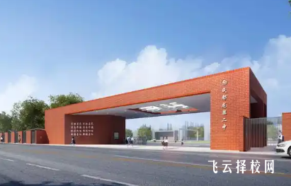 龙泉二中2025年高中录取分数线公布