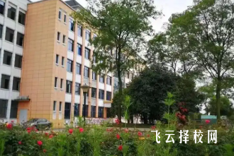 郫都三中今年中考录取分数线是多少