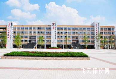 郫都四中公办高中录取分数线要求