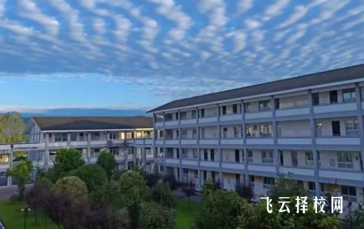 平乐中学对低分考生有哪些要求