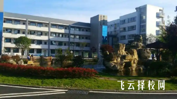 邛崃高埂中学录取分数线是多少分