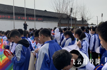 邛崃高埂中学录取分数线是多少分