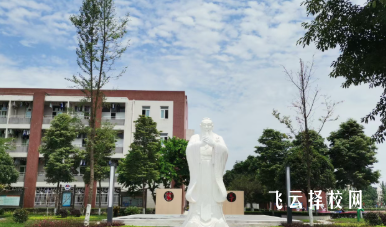 新津实验中学最低录取分数线说明