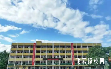 养马中学高中录取分数线是多少