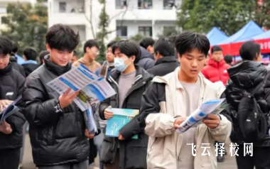 2025年四川单招院校全名单（共102所），考生必看