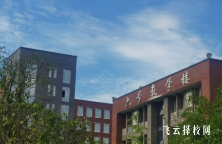 四川工程职业技术大学2025单招录取分数线