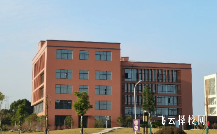 四川幼儿师范高专2025单招录取分数线