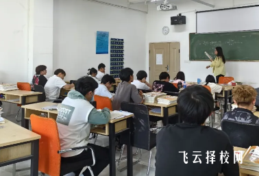 四川单招线上培训靠谱吗？