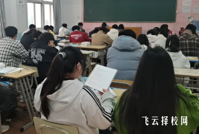 四川单招培训避坑指南